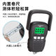 Portable scale electronic scale portable large handle with tape measure household high-precision hand scale spring scale fish scale black large handle with 1.5 meter tape measure battery
