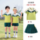 冠贸裴夏季小学生短袖校服毕业照套装儿童夏天园服 男生 897 120 107-116厘米40斤左右