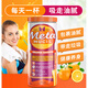 
Metamucil Meta dietary fiber powder Meta sugar-free car shell cellulose powder 673g intestines and laxatives 673g 114 times [portable] Metamucil 30 times dietary fiber powder (orange flavor) 30 small bags