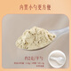 Yunnan Baiyao Panax Notoginseng Feines Pulver 225 g/Flasche*2 Flaschen Geschenkbox Dispergierung Blutstase, um die Blutung zu stoppen, um Schwellungen und Schmerzen zu lindern, die Schmerzgesundheit Geschenk für Eltern und Älteste bevorzugen Geschenke für Eltern und Älteste