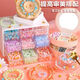 
Shangmei Beibei children's bracelet beaded gift box toys hair accessories glass handmade DIY house toys girls birthday gift