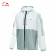 Li Ning quick-drying cool sun protection clothes for men and women in summer ice silk breathable cool feeling ultra-thin quick-drying sports jacket sun protection clothes Mint green 831-1 M
