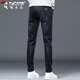 Holzspecker (Tucano) Jeans Herren Frühling und Sommer Schlanker elastischer Long Hosen Herren Trendy Business Casual Hosen Männer Blau Schwarz 32