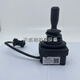 Adecuado para accesorios de la carretilla elevadora de Linde 7919040042 Mango operativo 7919040015/7919040095 7919040015 Mango universal 1275/1276 pares