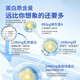 Yunweikang Lactoferrin Powder Yunweikang Beef Colostrum Imported Whey Protein Yunweikang 3 Cans Consolidation Pack [Enhanced Self-Protection to Help Development]