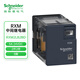 Schneider Electrical Intermediate Relay 24V RXM8 Pin 2 Opening and 2 Closed DC24V 5A with LED Indicator RXM2LB2BD