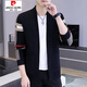 Pierre Cardin Cardigan Cardigan Men's Spring y Autumn Casual Chaqueta para hombres Cardigan Cardigan Cortero de otoño Top 9 de otoki M 90-105 Jin [Jin iguala 0.5 kg]