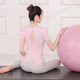 Sporn's high-end, beautiful and sexy Pilates training clothes for women 2025 new quick-drying slimming fitness yoga dance suit pink top (with chest pad) 2XL (140-160Jin Jin equals 0.5kg)