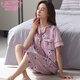 Modal pijama de algodón puro para mujeres en verano Nuevo solapa de cárdigan pantalones cortos de manga corta