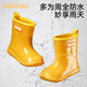 Balabala Botas de lluvia para niños Botas para niños sin deslizamiento Botas de lluvia para bebés Niñas Botas de agua Bots Botas de agua para niños Capas de goma sin deslizamiento Sobre