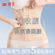 Tingmei Ice Skin Abdominal Belt Seamless Women's Powerful Shaping to Shrink Belly, Postpartum Body Shaping Summer Thin Bottoming Invisible