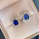 IosnIOSN jewelry S925 silver jewelry set simulated tanzanite sapphire dan-shaped ring pendant main stone design earrings