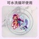 Dan Miqi Little Pony Children's Jelly Stickers without Cut Quiet Book Diy Handmade House Playing Toys Happy Garden Party
