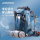 Decathlon backpack mountaineering hiking outdoor backpack ventilation system MT500Air large capacity 60L4006198