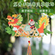 Marriage and Love Dragon Boat Festival Decoration DIY National Trend Dragon Boat Mugwort Ornament Children's Material Pack Kindergarten Event Settings