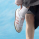 阿迪达斯 （adidas）男女鞋三叶草 Samba OG 德训T头鞋黑白经典情侣运动休闲板鞋潮 JI2677/奇迹紫粉/汉玉白 35.5