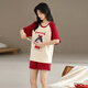 Yuemeinong pijamas para mujeres en verano con almohadilla de cofre 2025 Nuevo estilo lindo algodón de manga corta delgada de estilo coreano de estilo rojo CM: 1349# m