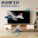 
Dwi remote control aircraft children's glider fixed wing aircraft mode foam-resistant charging remote control fighter outdoor indoor 815A-head anti-collision + adjustable rudder volume - double wing red standard 1 electric [with remote control battery]