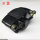 
Motorcycle Horizon Northern Lights Treasure V6 Little Ninja Owl Wind R12350 Rear Disc Brake Pump Caliper Assembly C-style rear pump black