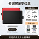 Heguan Digital Board CTL 672 Computer Painting Board Animation Electronic Drawing Board Hand Drawing Board Online Class Handwriting Board 27.7x CTL 672-Add a free protective bag package