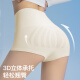 曲线主义安全裤女防走光夏季薄款无痕打底高腰收腹不卷边提臀 肤色 M