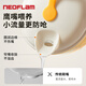 Neoflam婴儿辅食碗ppsu宝宝喝汤碗米糊吸管碗儿童餐具1-3岁带刻度吸盘碗