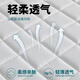 Gu Lian can be detachable and washed waffle roll bag mattress independent spring household bedroom 0 glue protection ridge protection simmons top ten famous brands classic model about 22CM thick [slightly hard protection ridge] 1350mm*1900mm