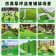 Simulated lawn plastic outdoor artificial green matting high-end fake turf carpet stadium balcony kindergarten mat 2cm encrypted spring grass 1m wide x 2m long