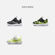 Nike COSMIC RUNNER HM4401 003 Black/White/Coal Black 25