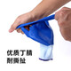 恒辉 浸胶劳保手套 丁腈橡胶耐磨耐油挂胶 建筑工地木工修车  蓝白款