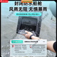 GPS -Türboot -Fernbedienungs -Kontrollboot Neues Fischerei Spezialer automatischer Rückkehrpositionierungshaken und schlechtes Hochleistungs -Full -Set [Xuanhei 5000 U / min] Großes Doppellager