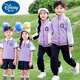 迪士尼小学生校服夏装短袖毕业运动服儿童班服套装学院风幼儿园夏季园服 6623男生红色袜子+徽章 100 CM