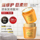 Douyin's most popular repairing dry and frizzy hair conditioner repairs damaged bird's nest hair mask protein cream, wash and care in one 500g 500g bird's nest luxury hair care protein cream in one bottle