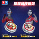 奥迪双钻（AULDEY）奥特曼玩具剑旋陀螺飓风战魂觉醒竞技奥特曼赛文联名男孩生日礼物