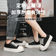 
Gao Ni Bear Invisible Inner Heightening Men's Shoes 10cm Summer Trendy Big Toe Shoes British Style Small Leather Shoes Men's Versatile Casual Board Shoes Black (Invisible Inner Heightening 10cm) 42
