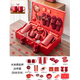 Yunya Mitgiftartikel für Frauen, komplette Set von High-End-Hochzeitsvorräten Jubao Xiban Hochzeit Mitgift für Hochzeitseltern, Mitgift-Set, Big Belly Mickey Cup 26 Stück Set Set