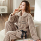 
FHHUABD flannel pajamas for women in autumn and winter thickened coral velvet home clothes for middle-aged and young mothers can wear two-piece sets T677 White Peach Good Rabbit Extra thick L: Recommended (100-120 Jin [Jin equals 0.5 kg])