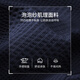 丹尼爱特（DANIEL HECHTER）男士西服外套针织泡泡纱面料高定西装商务休闲 深宝蓝 L (50)