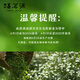 Fumingyuan Four Oolong Tea 500g Special 2025 Nouveau thé Tie Tieguanyin Single Teng Dahongpao Frozen Ding Oolong Tea Box