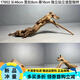 SLPC紫柚木精品45-60cm天然鱼缸造景沉木大号树桩晒龟台水族箱装饰木 柠檬黄 9848秒沉