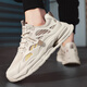 
Changxiang Huili men's shoes in summer new mesh breathable casual shoes soft sole running non-slip heightened sports trend dad shoes men F683 beige 42