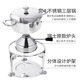 Kisag Watts stove 304 stainless steel inflatable small hot pot pot, one person, one pot, club home hot pot special pot, shabu-shabu set 16CM
