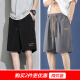 MINGFUTIAN (MINGFUTIAN) ice silk shorts men's trendy brand ins summer thin pants Korean style trendy loose outer wear five-point pants all-match mid-sized pants [two-piece] 7030 black + 7030 dark gray 5XL (recommended 185-200 Jin [Jin equals 0.5 kg])