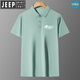 JEEP SPIRIT高端冰丝速干polo衫工作服定制印logo字工衣订制夏季短袖工装t恤 藏蓝色-BS3882 S x 短.袖