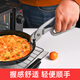 Xiongwochi anti-scalding and anti-slip cooking tongs, iron plate tongs, pizza baking pan tongs, stone pot tongs, stone pot bibimbap tongs, steaming vegetable tongs, multifunctional aluminum alloy baking pan tongs