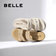 Belle Fashion Rhingestone Face Casual Slippers for Women 2025 Été Nouvelle pantoufles extérieures épaisses D7Z1DBT5 Couleur d'abricot 39 (245 mm)