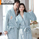 Modal Herbst- und Winter Flanellpaare Nachthemd Damen Bademantel Koralle Samt verdickte Pyjamas Herrenhauskleidung langärmelte Bademantel Hellgraues Frauenkleid Y719 L