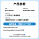 得印TL-5150H粉盒 适用奔图bp5150dn硒鼓PANTUM BP5150DN BP5155DN BM5150ADN BM5155ADN打印机硒鼓 墨粉盒