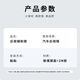 韫舜汽车后视镜广角盲区辅助镜高清无边框调节盲点镜汽车倒车镜小圆镜 无边框一对装 10*2cm