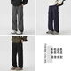 
Romon summer cool quick-drying work trousers 2025 new fashion brand American loose casual versatile straight pants 756 gray XL